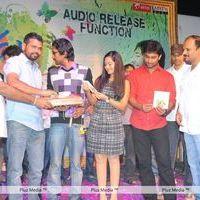Priyudu Audio Release - Pictures | Picture 122953